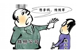 精河精河讨债公司服务