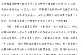 精河专业要账公司如何查找老赖？